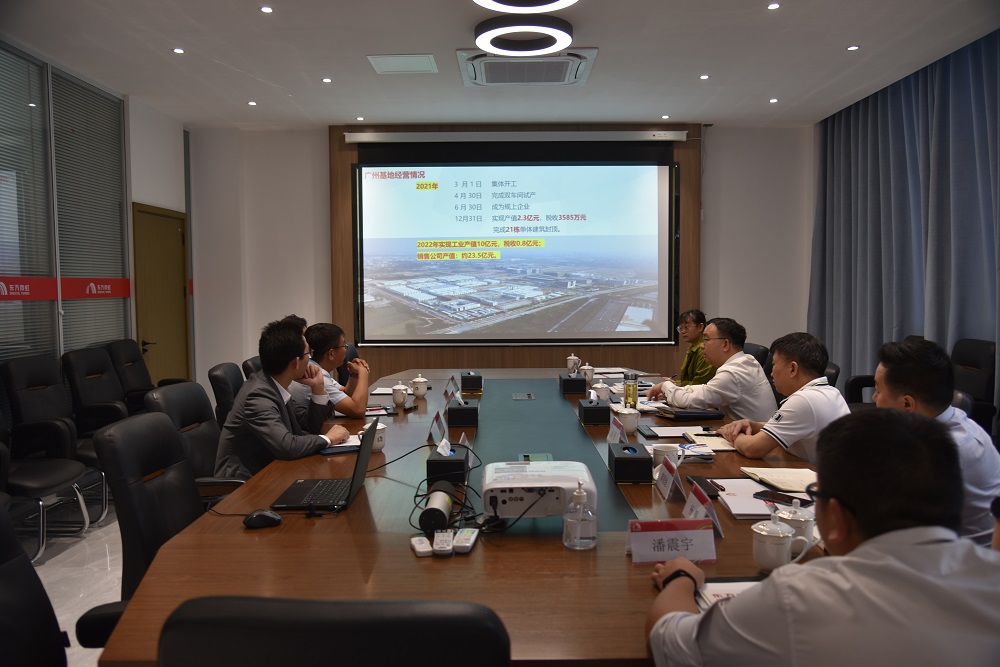 首页-人生就是博中国官方网站