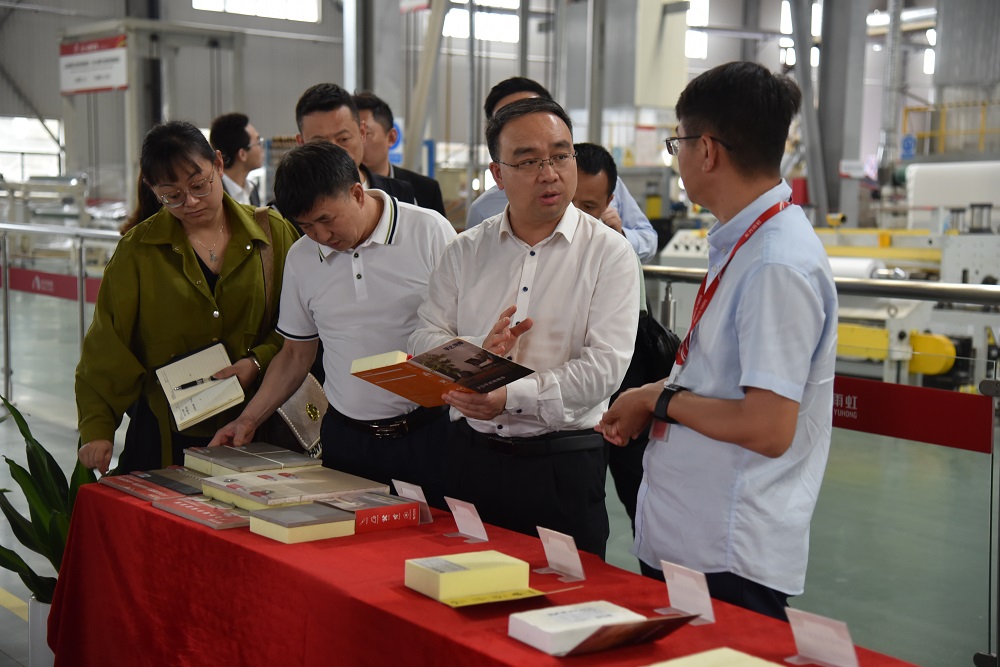 首页-人生就是博中国官方网站