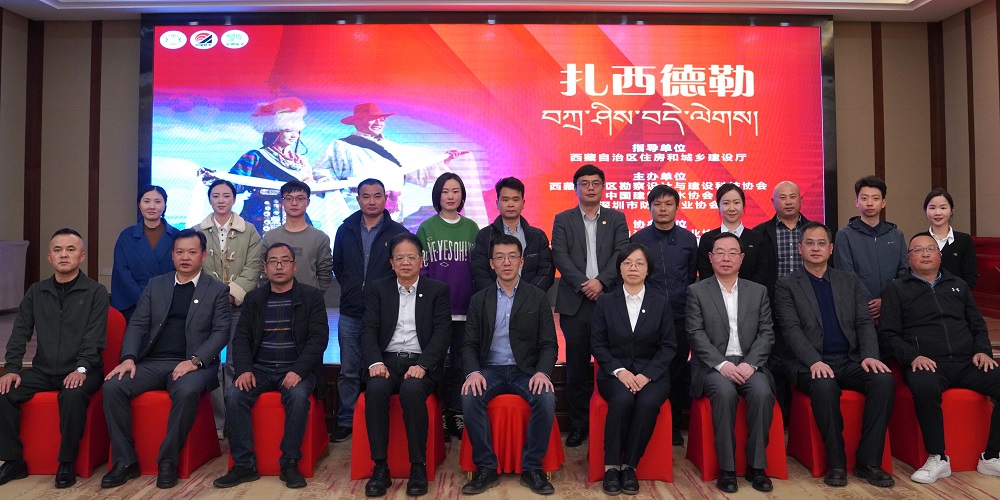 首页-人生就是博中国官方网站