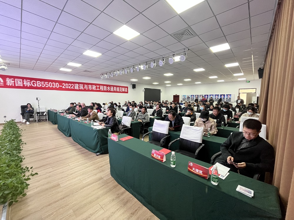 首页-人生就是博中国官方网站