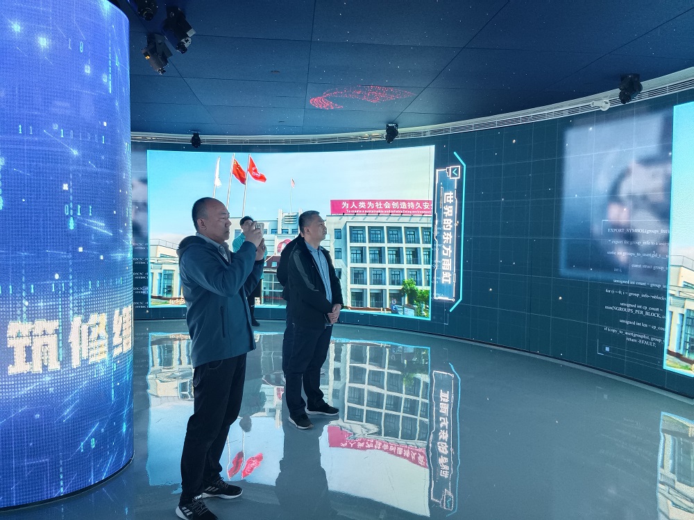 首页-人生就是博中国官方网站