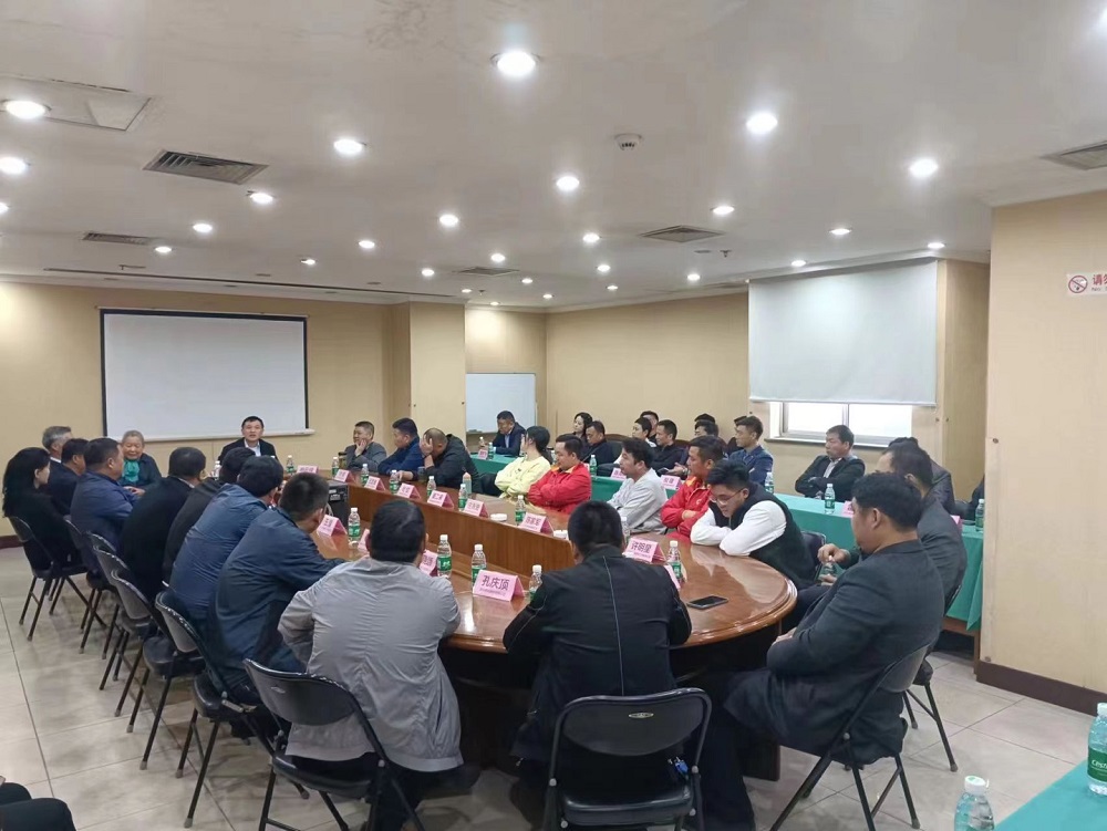 首页-人生就是博中国官方网站