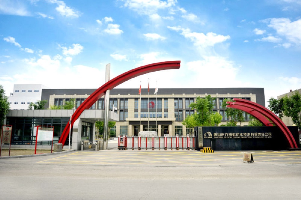 首页-人生就是博中国官方网站