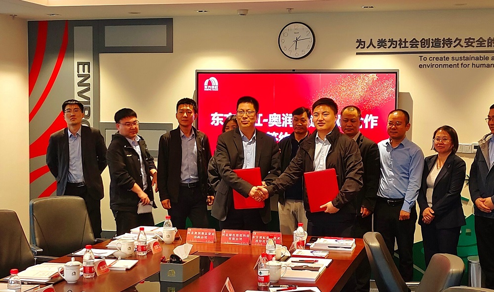 首页-人生就是博中国官方网站