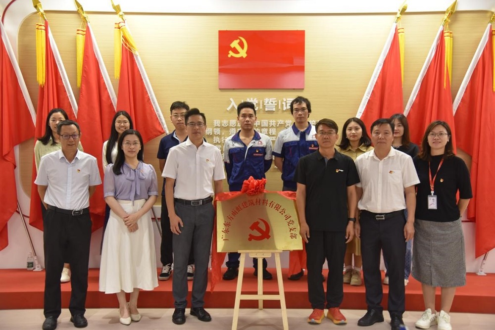 首页-人生就是博中国官方网站