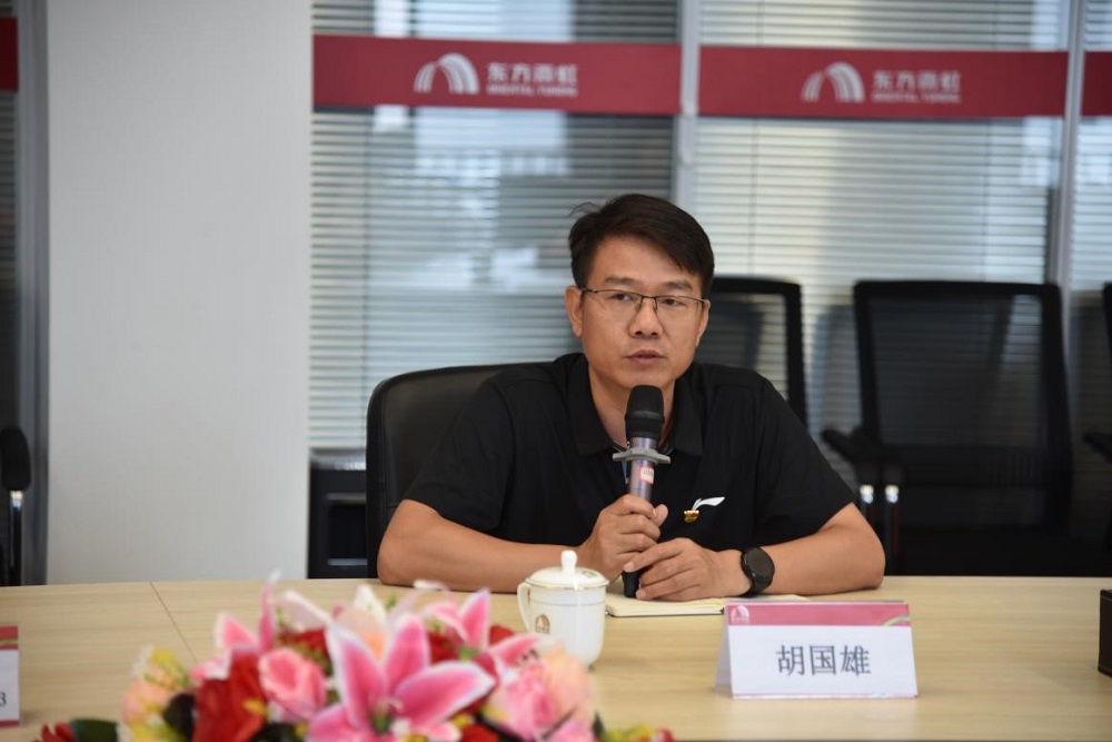 首页-人生就是博中国官方网站