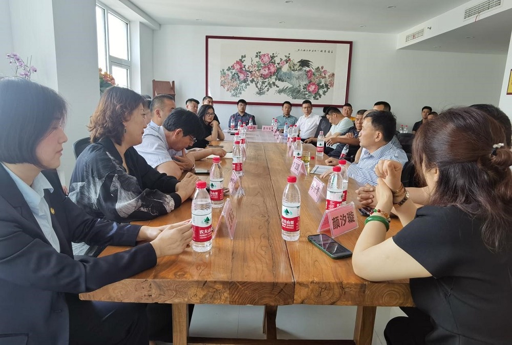 首页-人生就是博中国官方网站