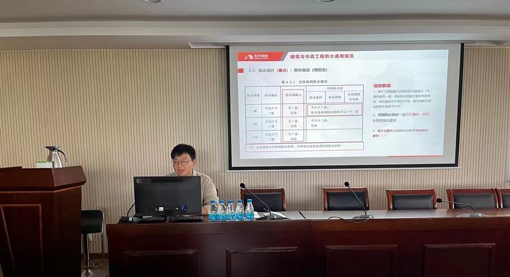 首页-人生就是博中国官方网站