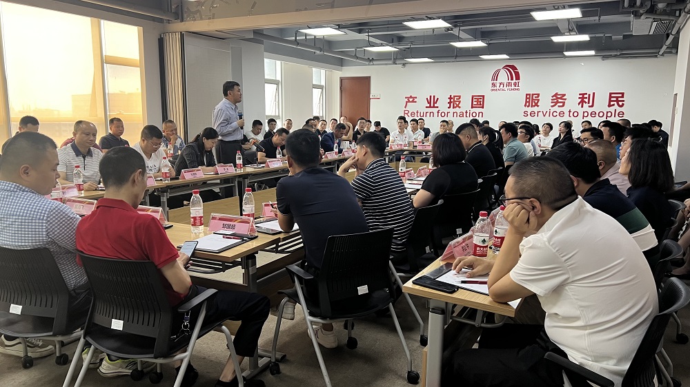 首页-人生就是博中国官方网站