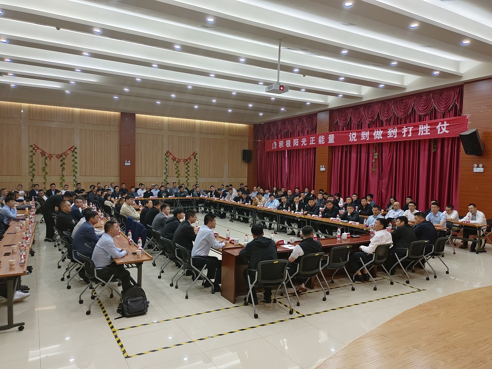 首页-人生就是博中国官方网站