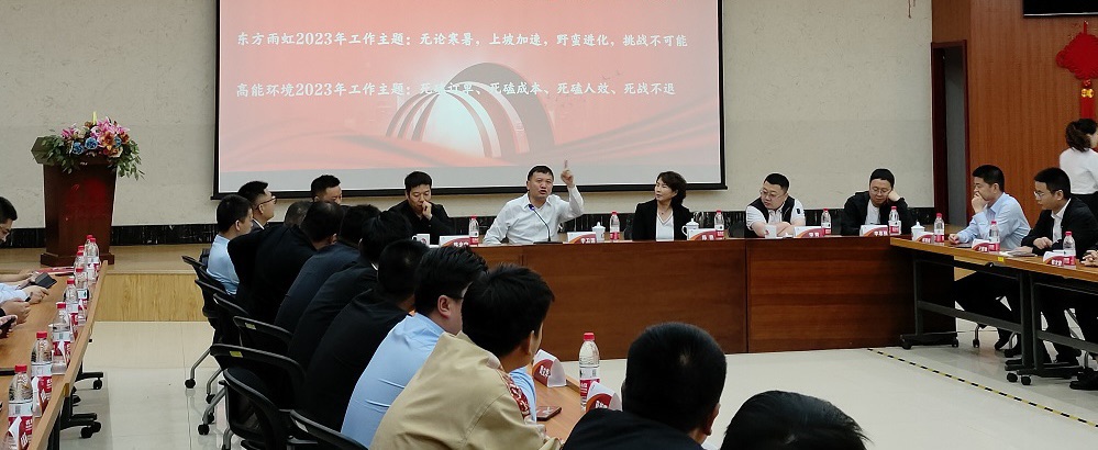 首页-人生就是博中国官方网站