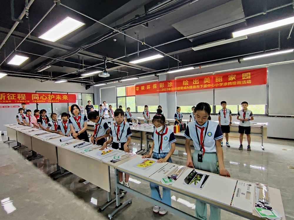 首页-人生就是博中国官方网站