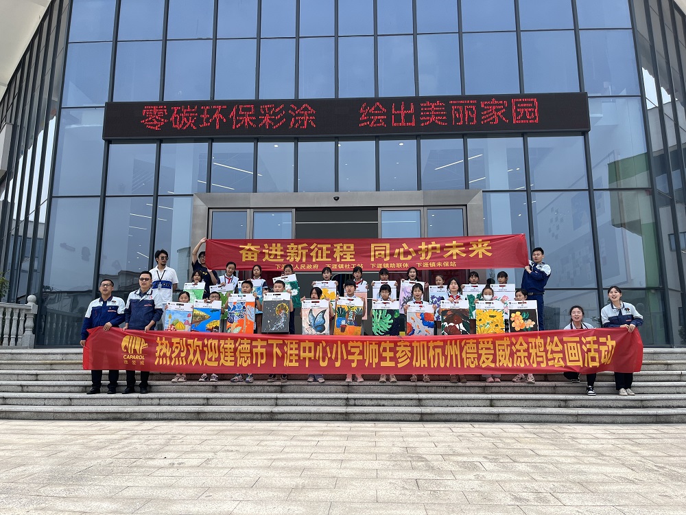 首页-人生就是博中国官方网站