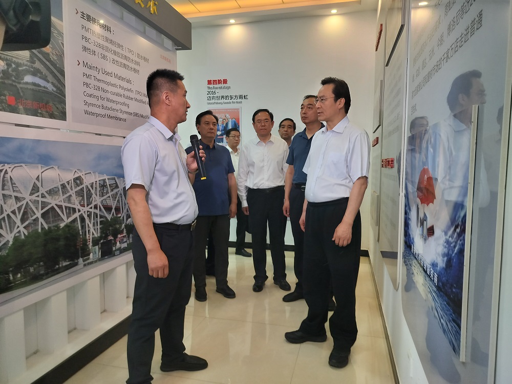 首页-人生就是博中国官方网站