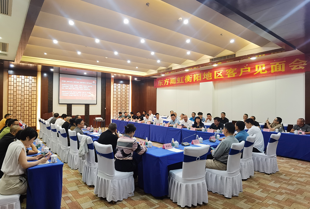 首页-人生就是博中国官方网站