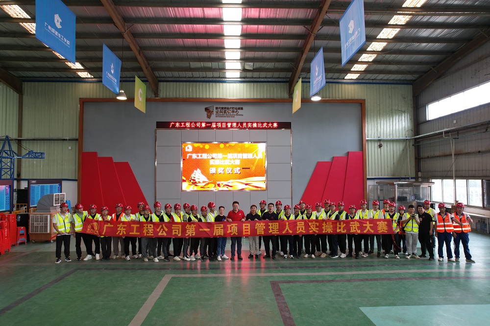 首页-人生就是博中国官方网站