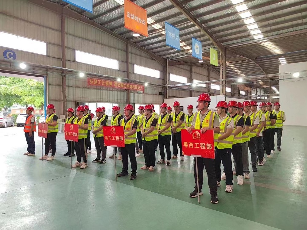 首页-人生就是博中国官方网站