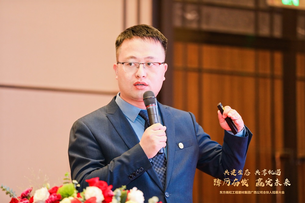 首页-人生就是博中国官方网站