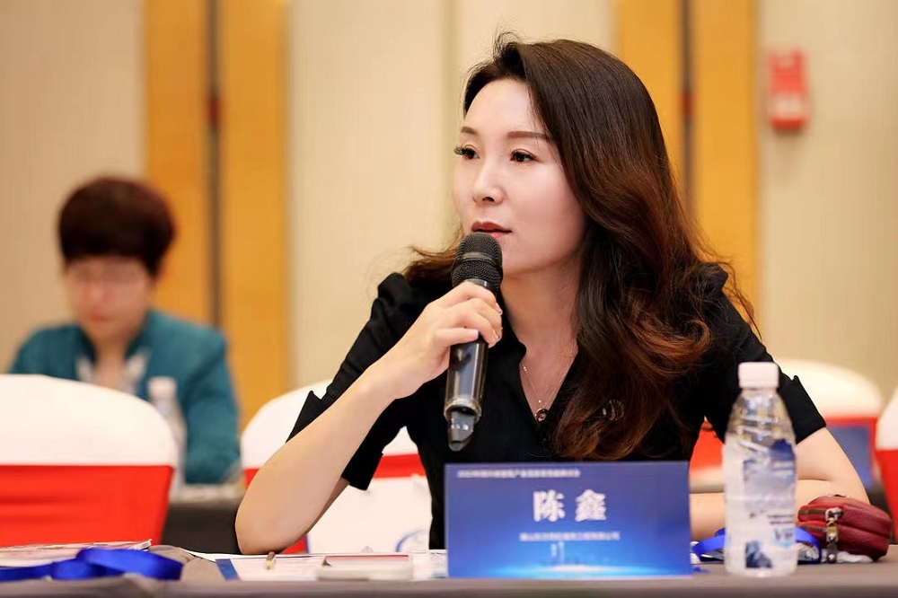 首页-人生就是博中国官方网站