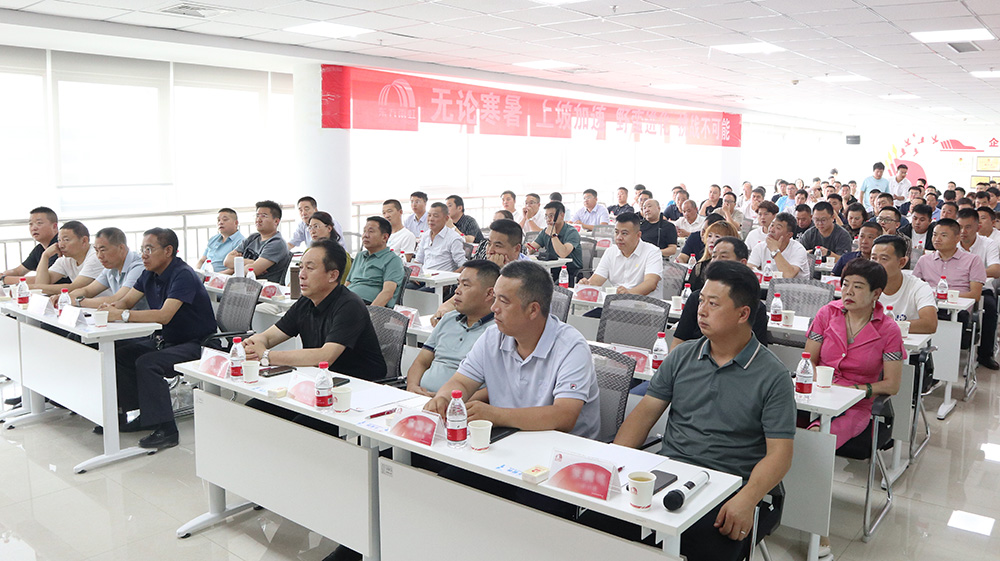 首页-人生就是博中国官方网站