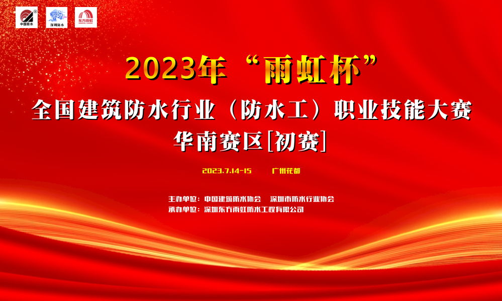 首页-人生就是博中国官方网站