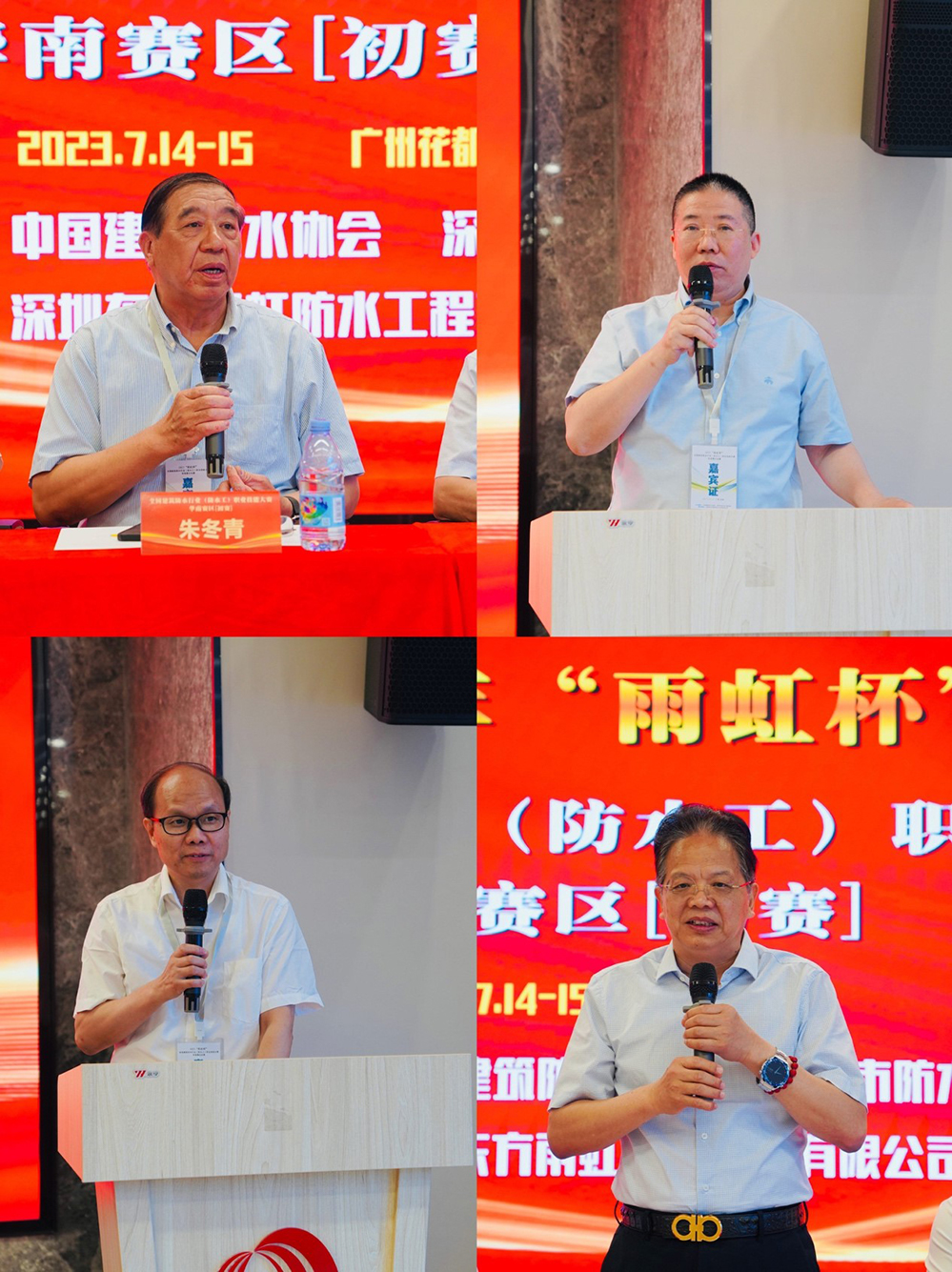 首页-人生就是博中国官方网站