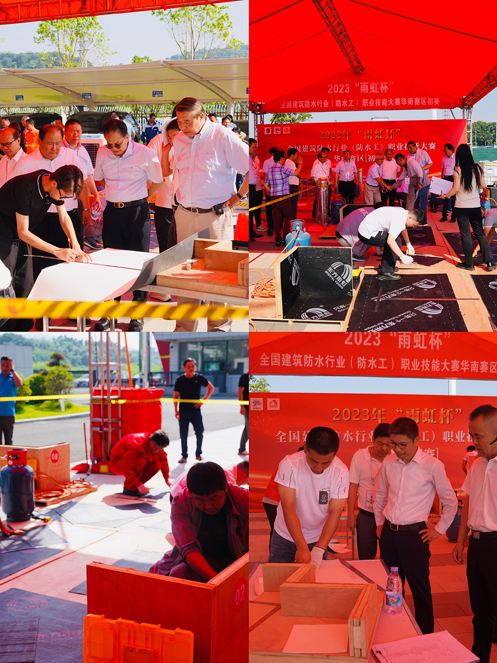 首页-人生就是博中国官方网站