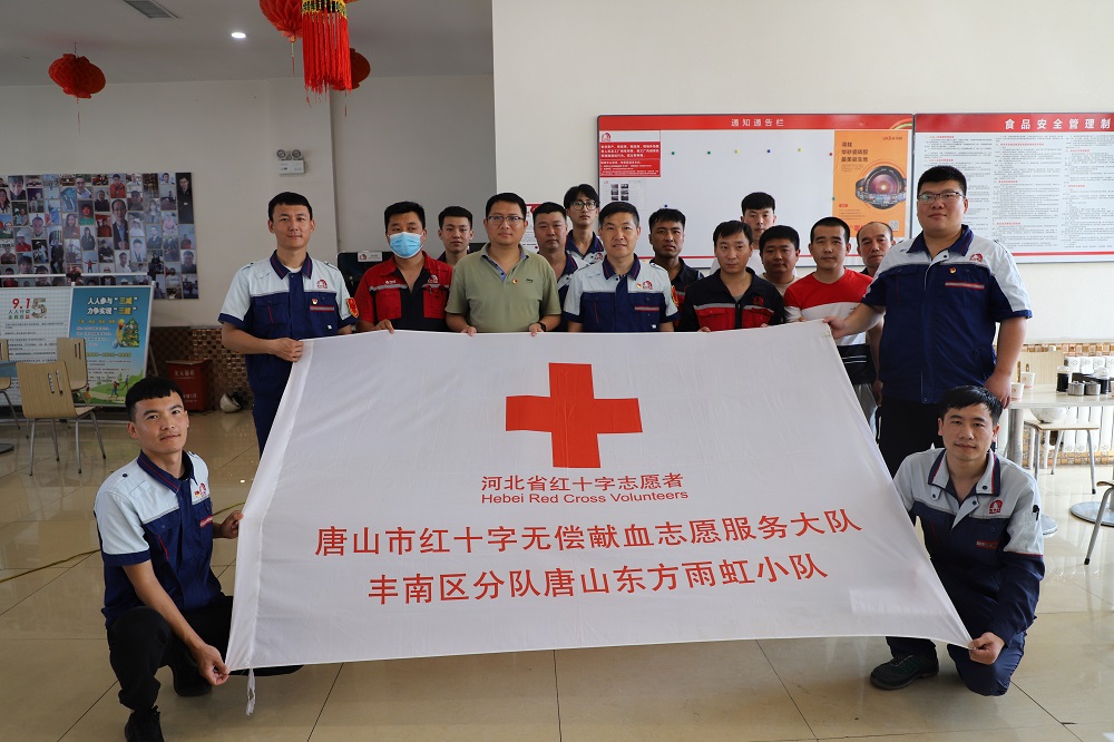 首页-人生就是博中国官方网站