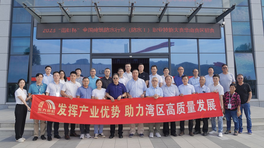 首页-人生就是博中国官方网站