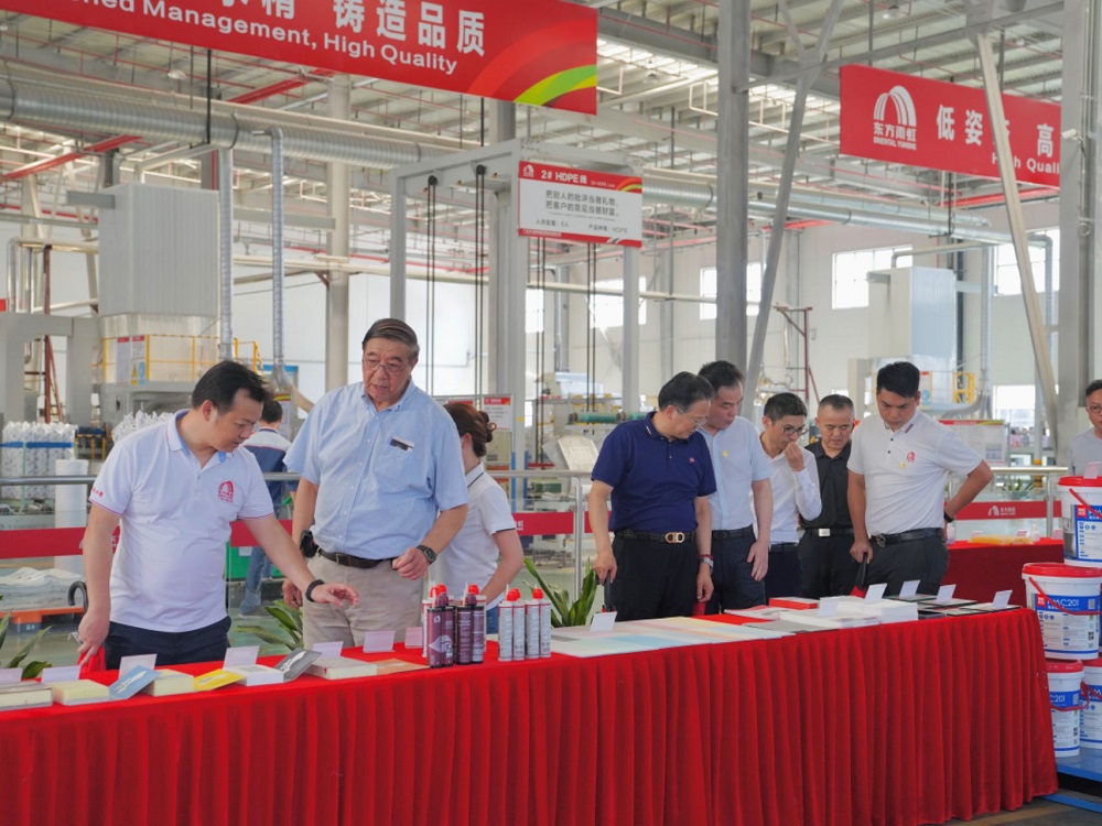 首页-人生就是博中国官方网站