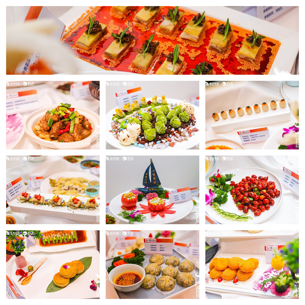 首页-人生就是博中国官方网站