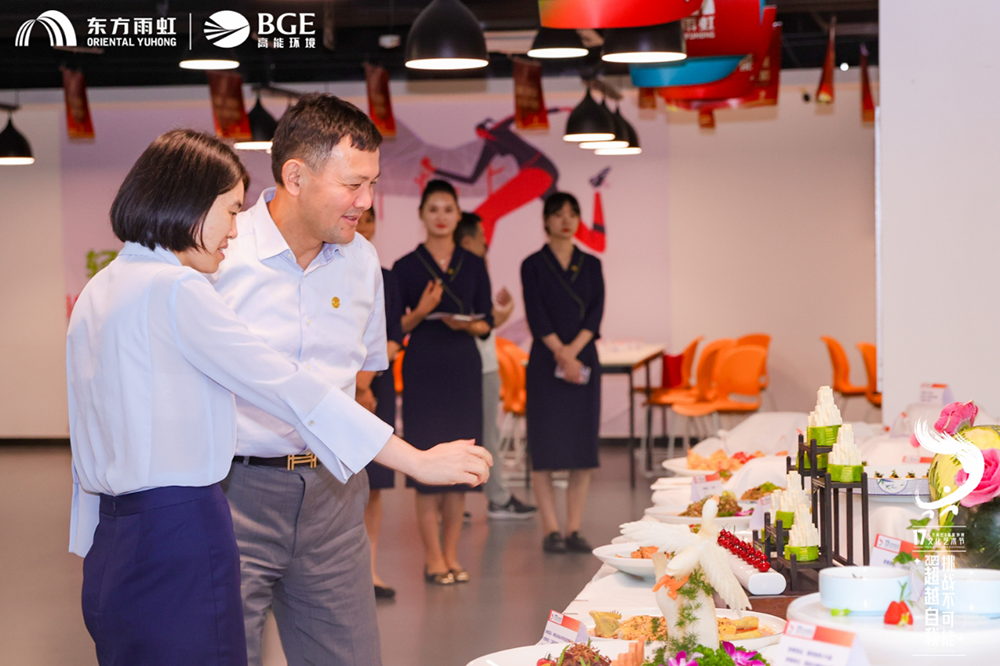 首页-人生就是博中国官方网站