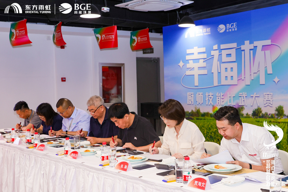 首页-人生就是博中国官方网站