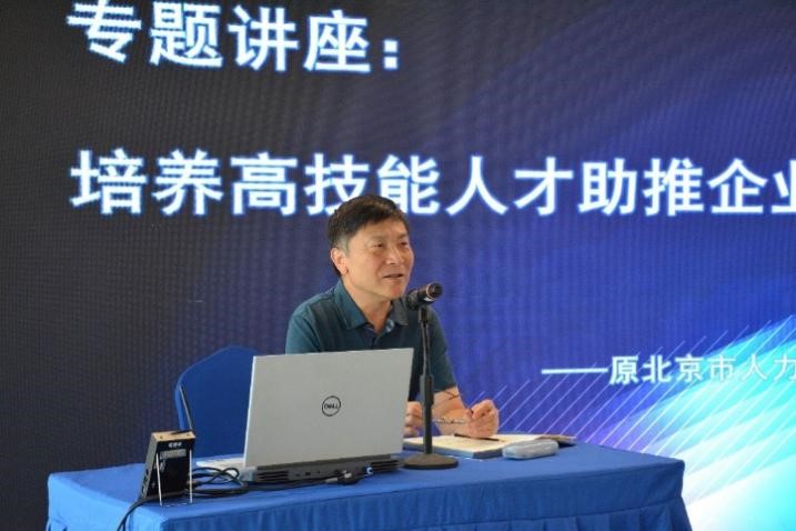 首页-人生就是博中国官方网站