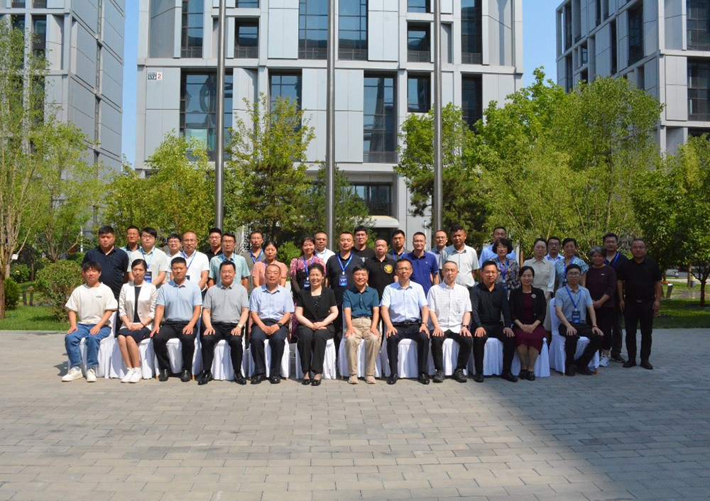 首页-人生就是博中国官方网站