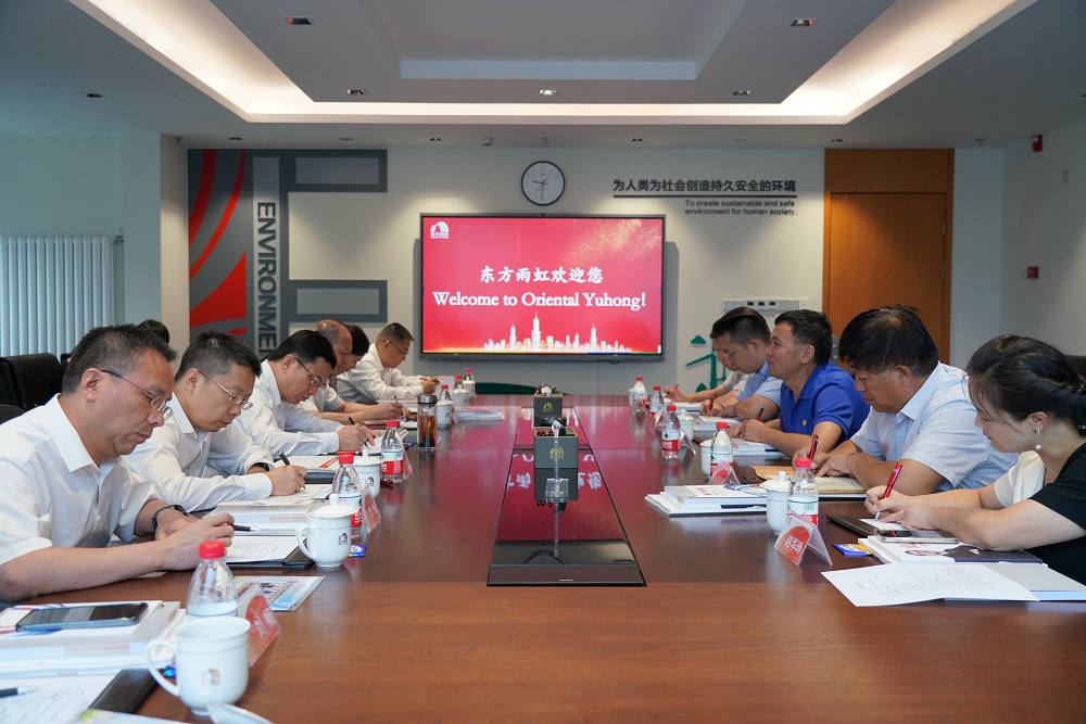 首页-人生就是博中国官方网站