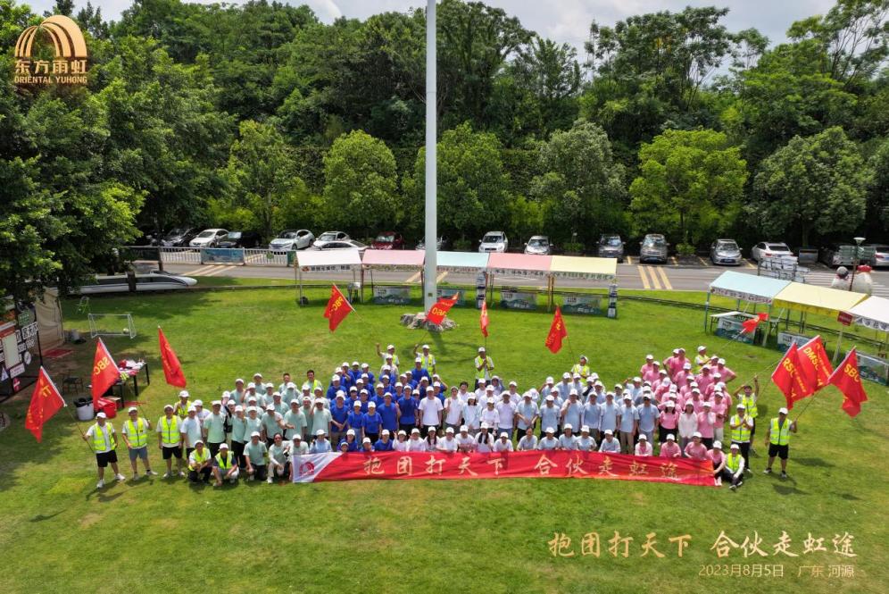 首页-人生就是博中国官方网站