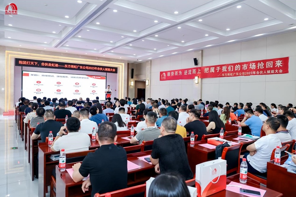 首页-人生就是博中国官方网站