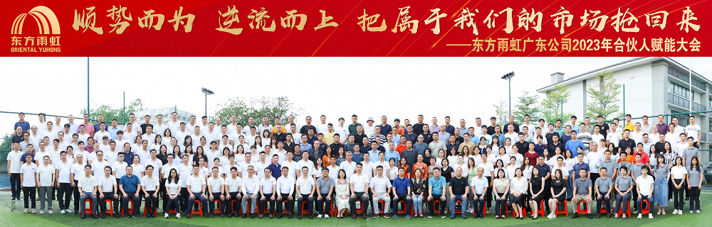 首页-人生就是博中国官方网站