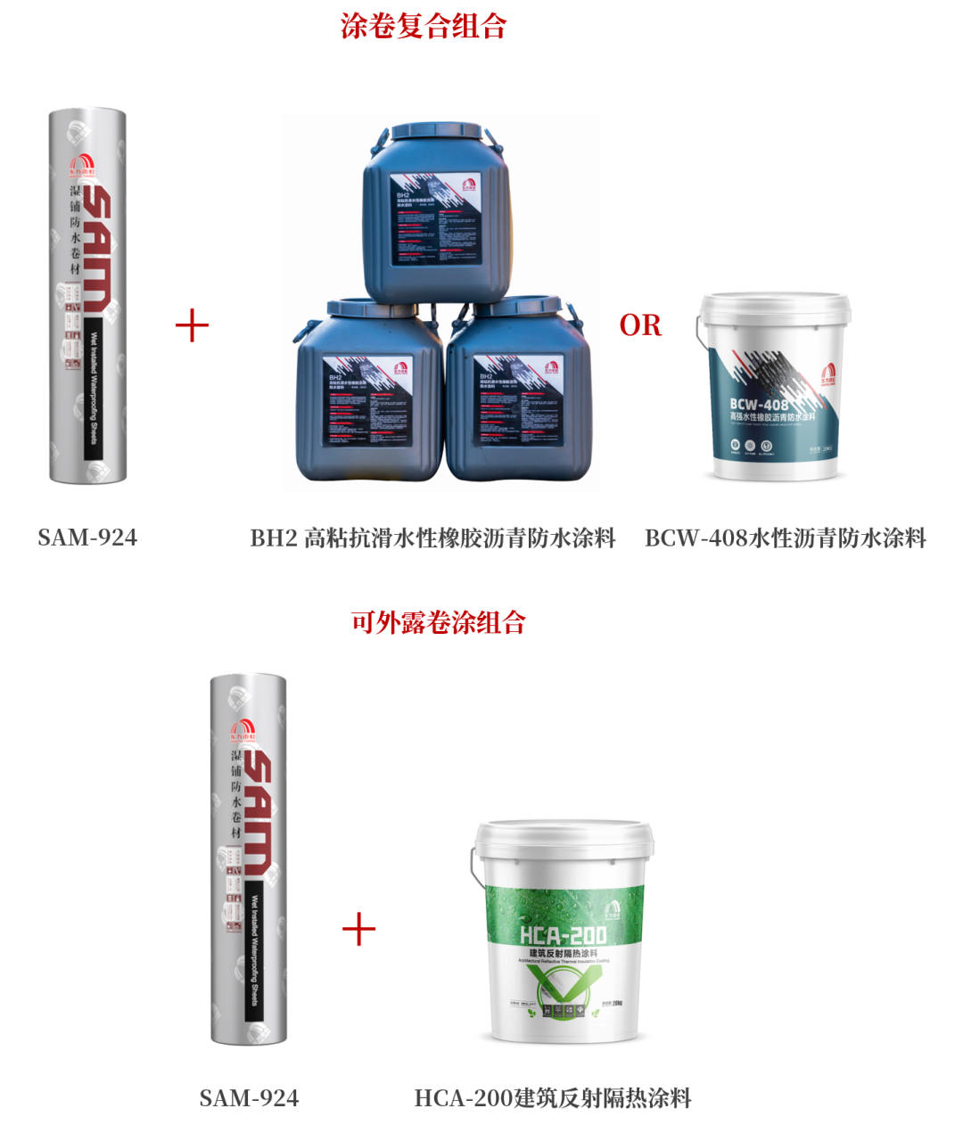 首页-人生就是博中国官方网站