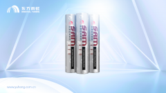 首页-人生就是博中国官方网站