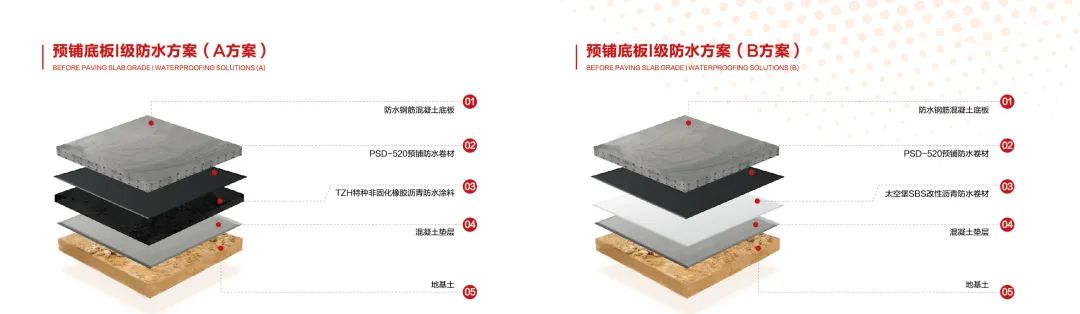 首页-人生就是博中国官方网站