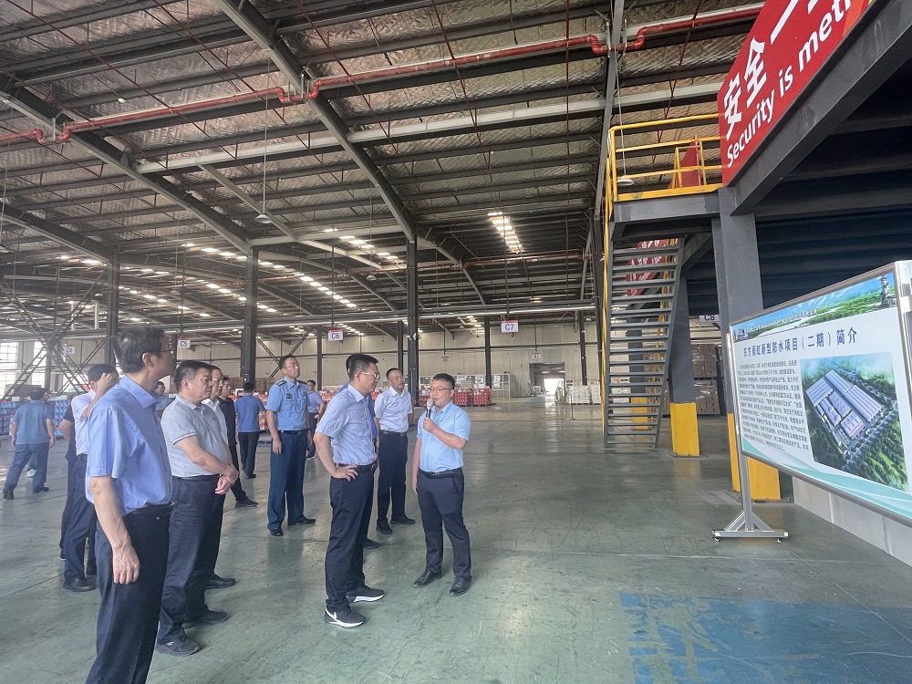 首页-人生就是博中国官方网站