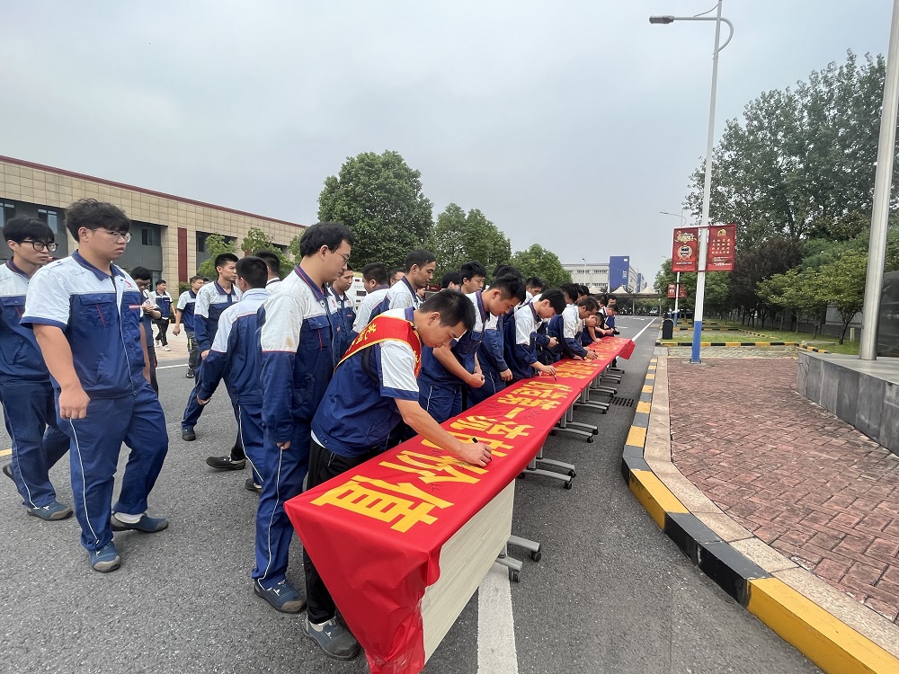 首页-人生就是博中国官方网站