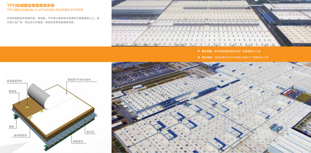 首页-人生就是博中国官方网站