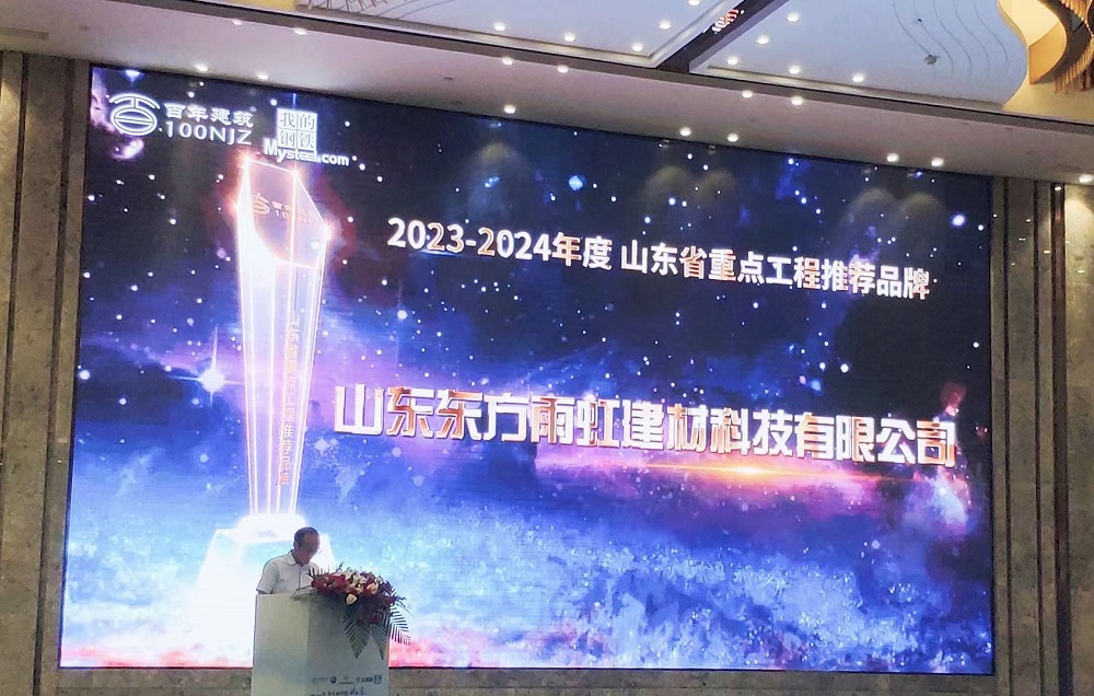 首页-人生就是博中国官方网站