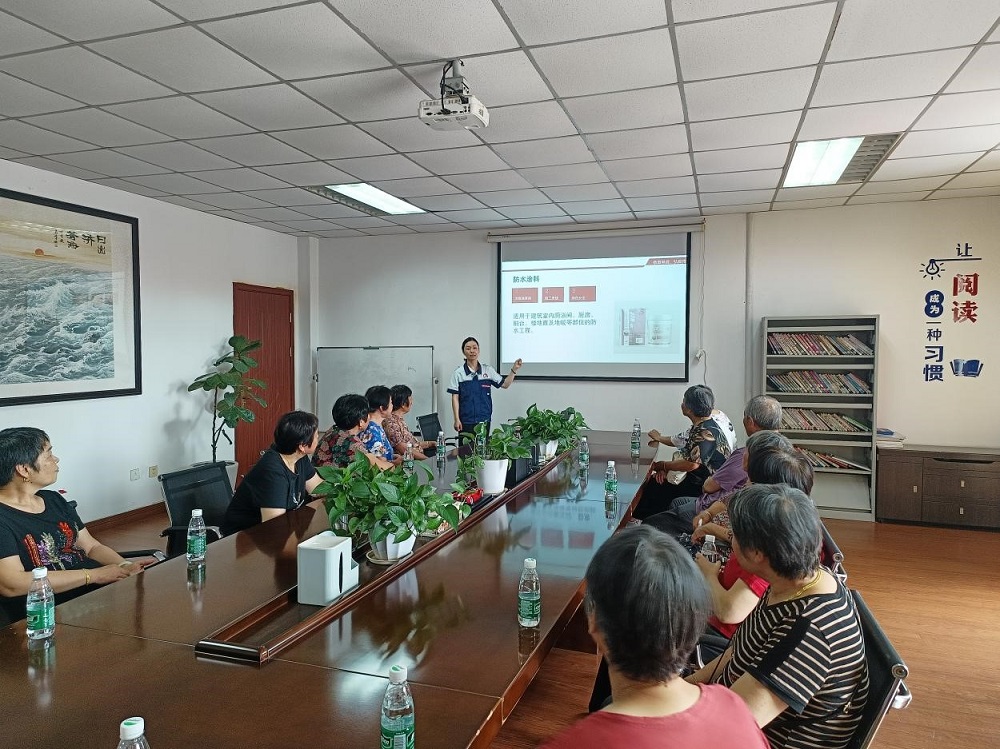 首页-人生就是博中国官方网站