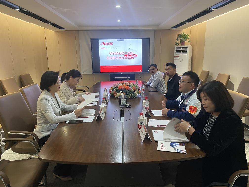 首页-人生就是博中国官方网站