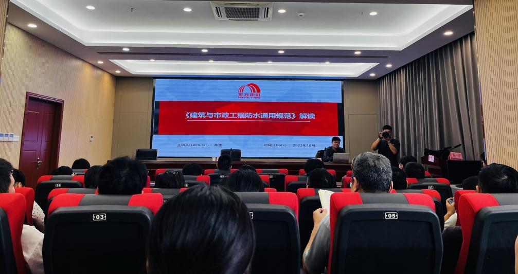 首页-人生就是博中国官方网站