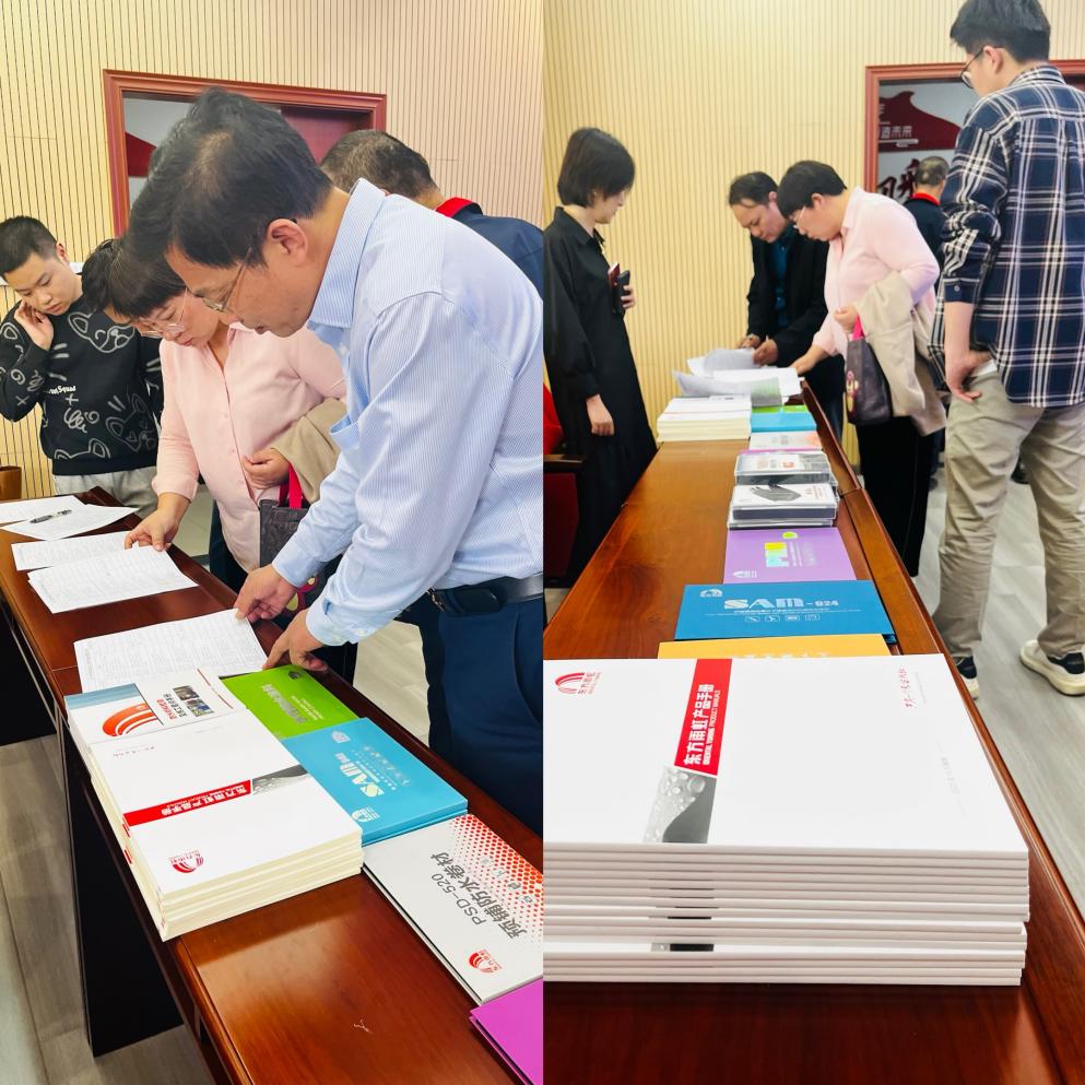 首页-人生就是博中国官方网站